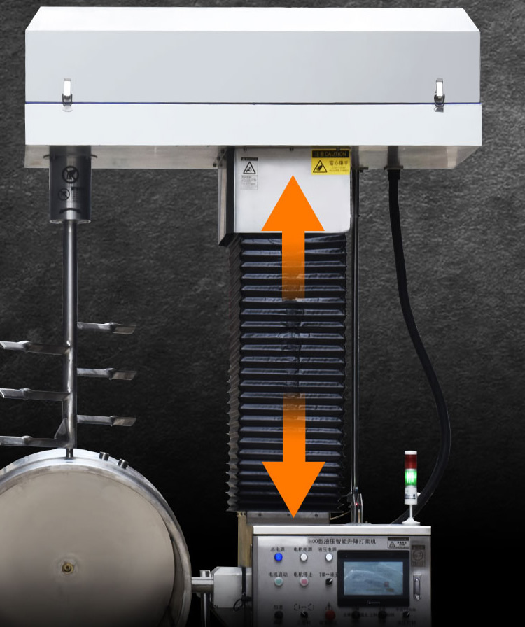 液压智能升降系统