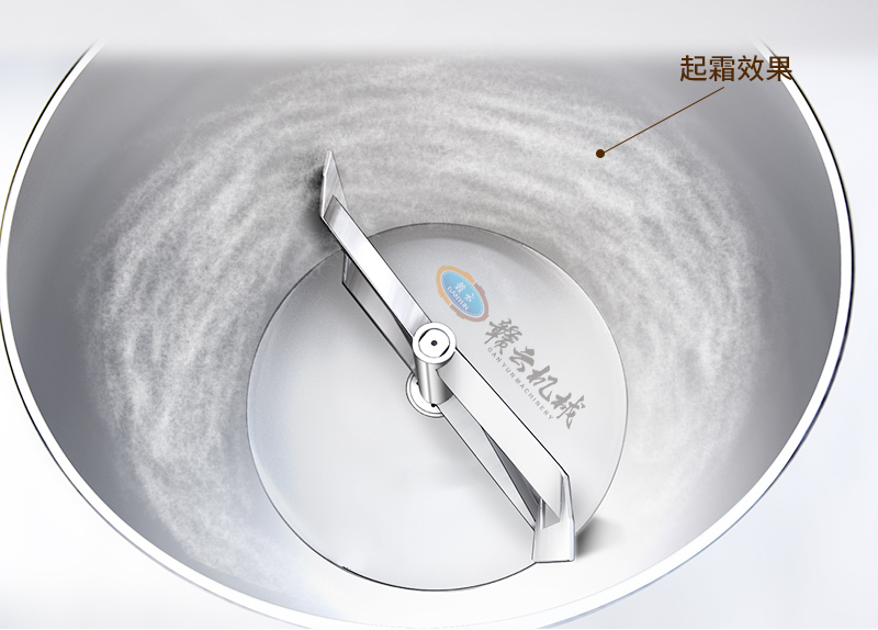 产品细节与起霜效果