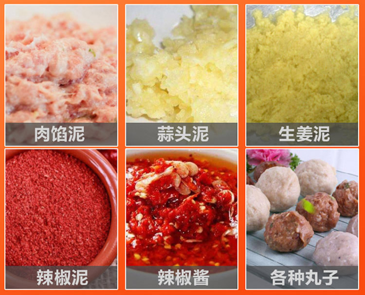 一机多用创业好帮手