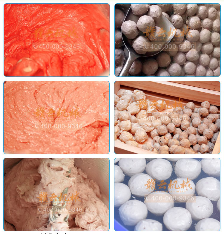 多种肉丸制作展示