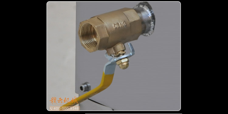 打浆桶与排水阀