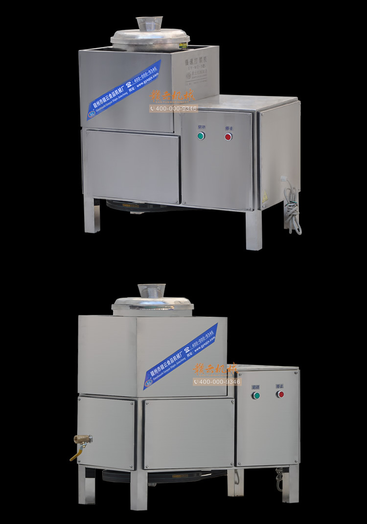 赣云机械产品展示