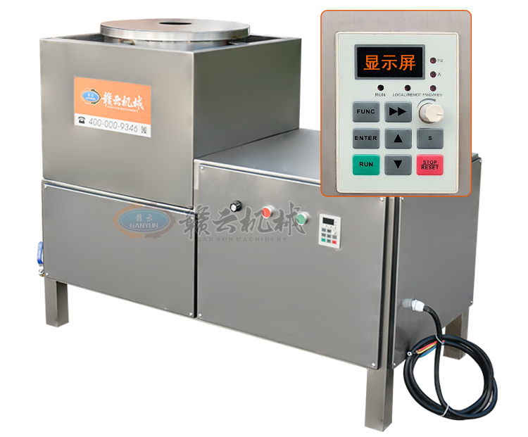 变频调速器显示屏特写