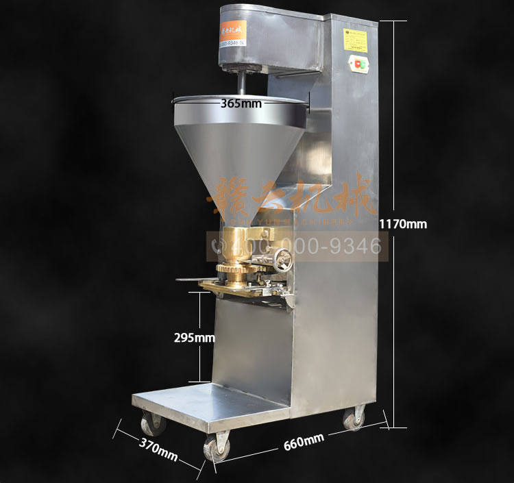 产品详细参数表