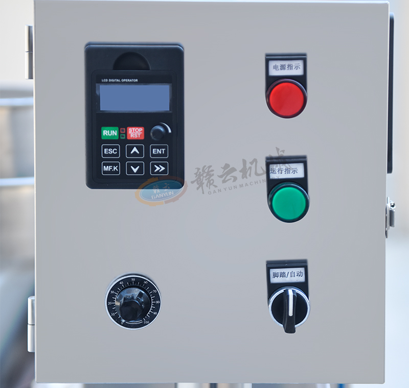 供浆机控制面板