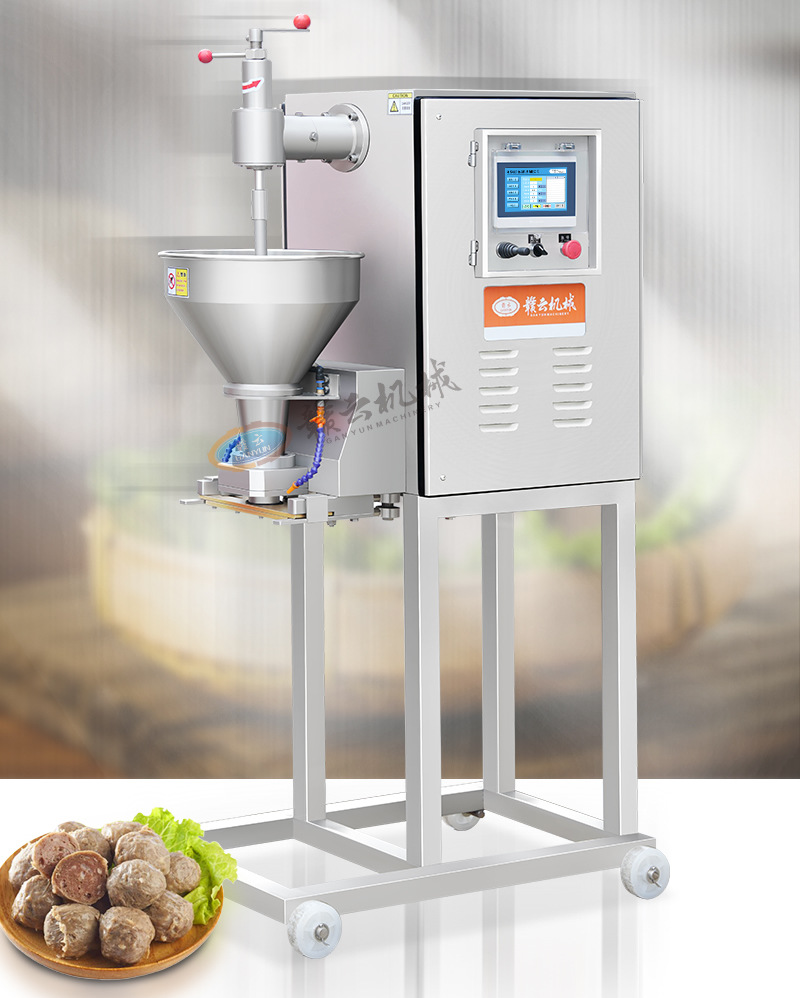 智能肉丸成型机